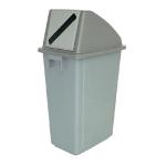 Recycling Container 60 Litre Paper Lid Grey 383013 SBY24823