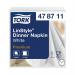 Tork LinStyle Dinner Napkins 4 Fold White (Pack of 50) 478711 SCA04735