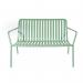 Lark Two Seater Low Bench Aluminium Fair Green 1043456ND SF1041043