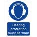 Hearing Protection Sign SS2003R