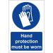 Hand Protection Sign SS2004R