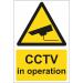 CCTV In Operation Sign SS7103R