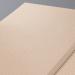 SIGEL Notebook Conceptum - lined - approx. A5 - beige - hardcover - 194 S. - PEFC-certified CO651