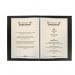 SIGEL DP655 Structured paper - parchment - champagne - 200 gsm - A4 - 50 sheets DP655
