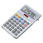 Sharp White and Grey 10-Digit Semi-Desktop Calculator EL334FB SH02272