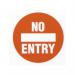 Floor Graphic Markers No Entry 430 mm Dia 311291