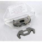 Medium duty safety cutter replacement blades - hook blades 311414