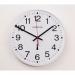 Wall clock - commercial radio controlled with second hand 314891