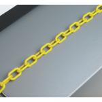 25M 8mm Plastic Chain - Yellow - - -