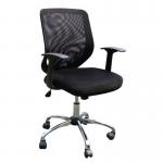 Mesh back operator office chair with chrome base 386116