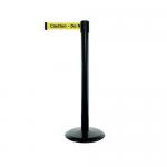 Tensator Advance retractable barrier system with text webbing - Black post with Do not enter message 387745