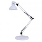 Archi Large Articulated Lamp - White