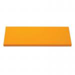 Shelf 610 X 305 Yellow 390863