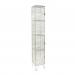Four Door Midi Meshlocker 1370 X 300 X 305 392595