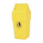 Spacesaver1 Hooded Yellow Plastic Litter