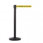 Retractable belt barrier with printed safety message 399907