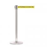 Retractable belt barrier with printed safety message 399915