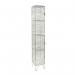 Locker - 6 mm Dia. Wiremesh 4 Door Individual D:305 mm 403426