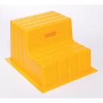 Plastic Step, 2 Tread Yellow 405565