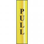 Pull (vertical) - Pol (200 X 50 Mm) 410692