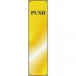 Push Finger Plate- Pss (75 X 300 Mm) 410749