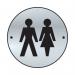 Unisex Graphic Doordisc - Saa (75 mm Dia) 410762