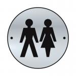 Unisex Graphic Doordisc - Sss (75 mm Dia) 410764