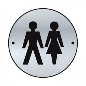Unisex Graphic Door Disc - Sss 75mm Dia 410764