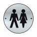 Unisex Graphic Doordisc - Sss (75 mm Dia) 410764