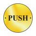 Push Door Disc - Pss (75 mm Dia) 410773