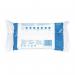 Clinell incontinence cleaning wipes 410815