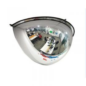 Mirror Half Hemispherical 600mm 412112