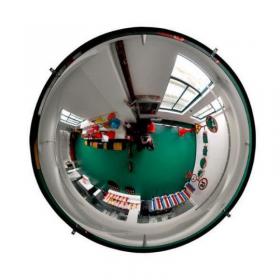 Mirror Hemispherical 600mm Dia 412113