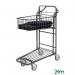 Konga nesting stock trolley with fixed basket, dark grey 413105