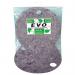 Evo Recycleddrum Topper Pad - 5 Pk 416085