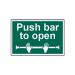 Push Bar to Open- Sapp (300 X 200 Mm) 419277