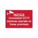 Notice Concealed Cctv Camerasoperate on These Premises - Sapp (300 X 200 Mm) 419599