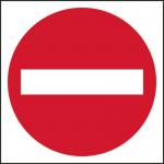 No Entry (symbol)- Fmx (400 X 400 Mm) 419687