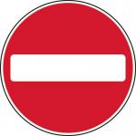 450 mm Dia. Dibond noentry Road Sign (with Channel) 419717