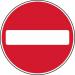 600 mm Dia Dibond no Entryroad Sign (without Channel) 419718