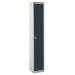 Standard Locker 1800.300.450- 1 Compartment - Dark Grey Door 419879