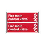 Fire Main Controlvalve - Pvc (300 X 200 Mm) 421250
