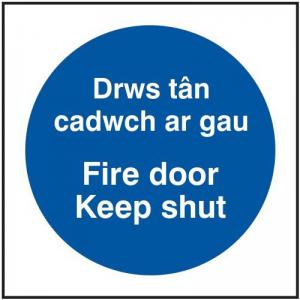 Fire Door Keep Shut - WelshEnglish - 1.2mm Recyclable Pp 300 X 300mm
