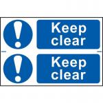 Keep Clear - Sapp (300 X 200 Mm)keep Clear - Sapp (150 X 200 Mm) Pack of 2 421626