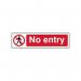 No Entry - Sapp (200 X 50 Mm) 421967