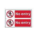 No Entry - Sappno Entry - Sapp (300 X 100 Mm) Pack of 2 421968