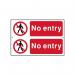 No Entry - Sappno Entry - Sapp (300 X 100 Mm) Pack of 2 421968