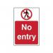 No Entry - Sav (200 X 300 Mm) 421974