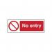 No Entry - Sav (300 X 100 Mm) 421975