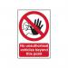 No Unauthorised Vehiclesbeyond This Point - Sapp (200 X 300 Mm) 422036
